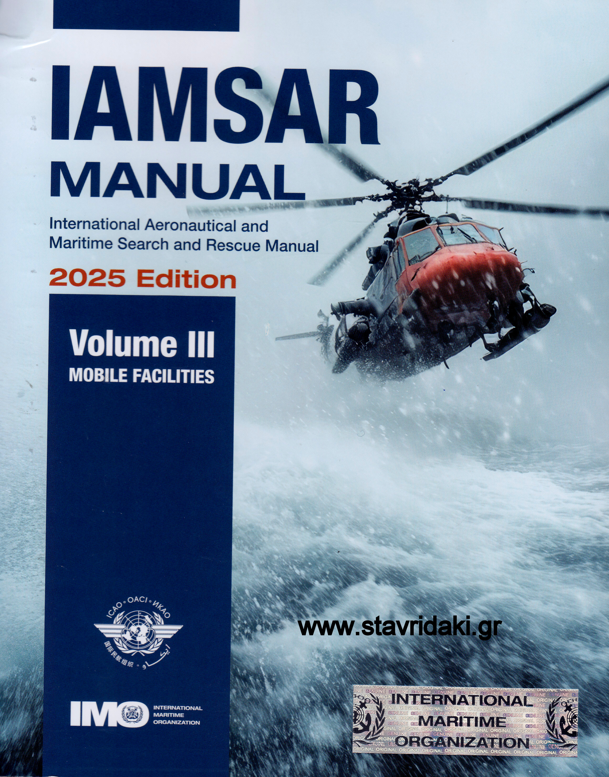 IAMSAR Manual Vol. III 2025 - Mobile Facilities