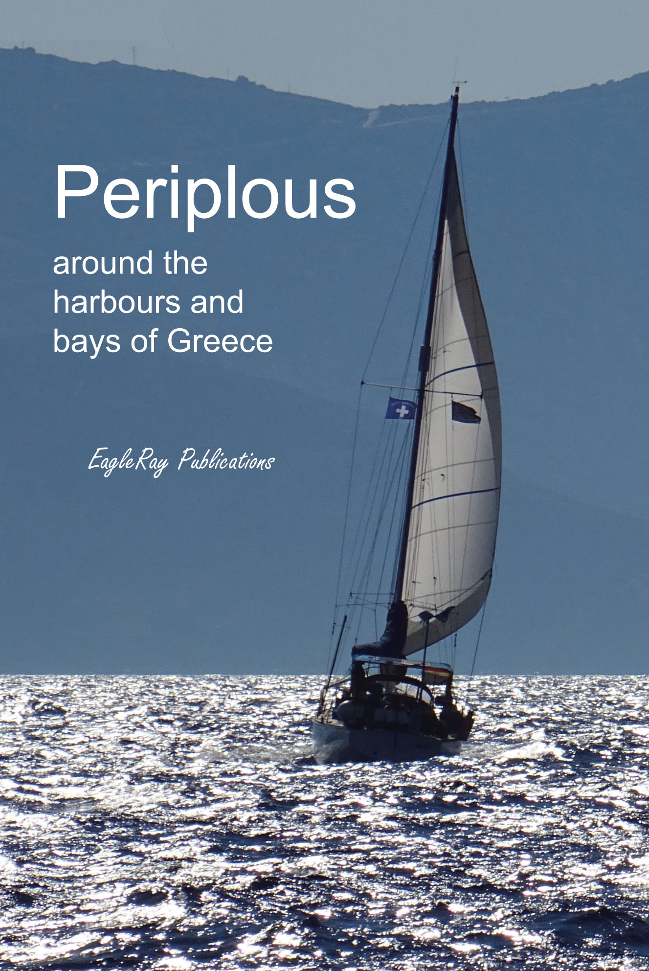 Periplous around the harbours and bays of Greece