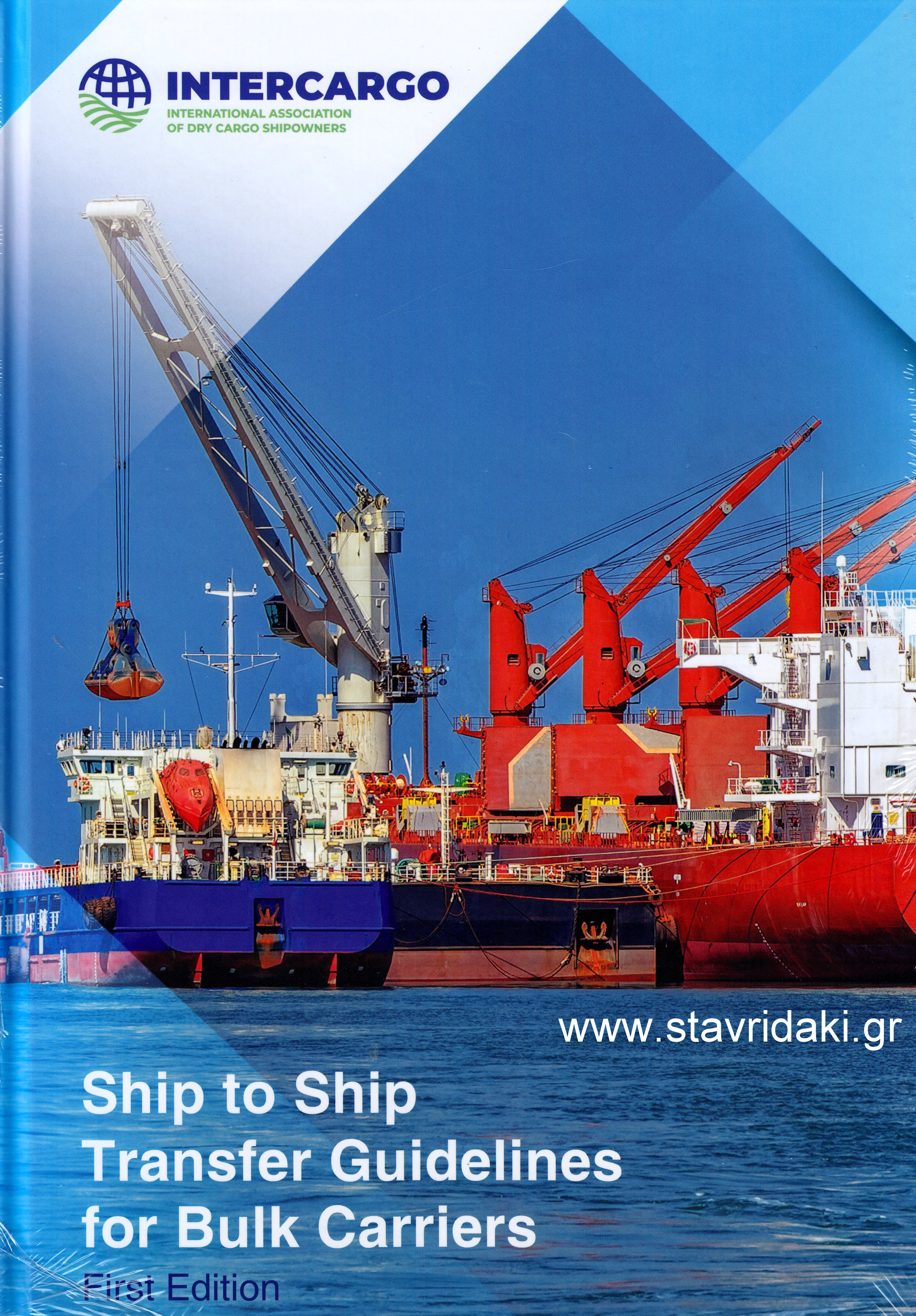 Ship to Ship Transfer Guidelines for Bulk Carriers